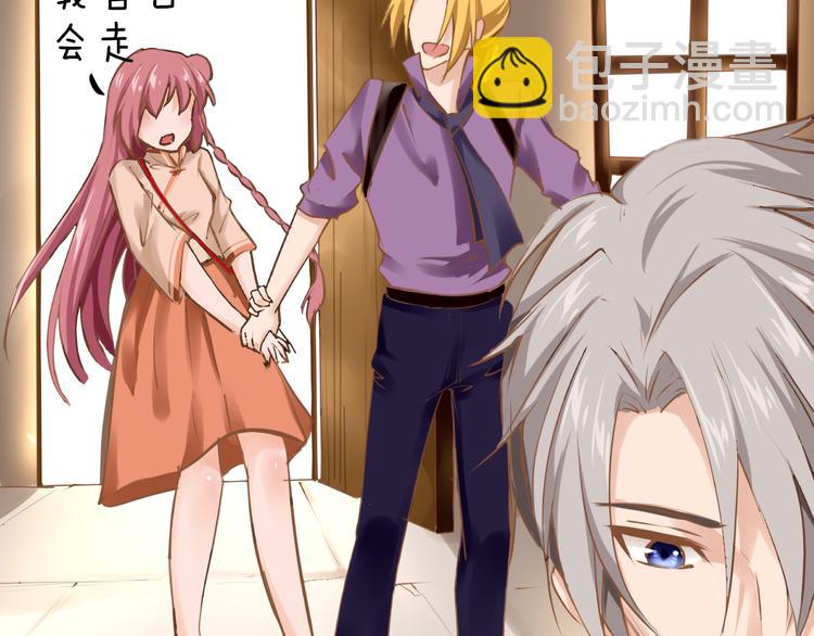 第34话 白玫瑰香(1/2)-第35话