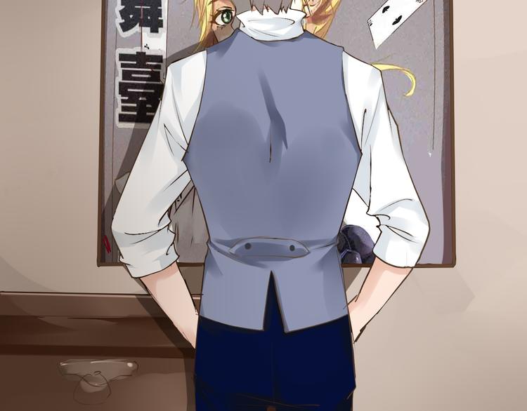 第34话 白玫瑰香(1/2)-第35话