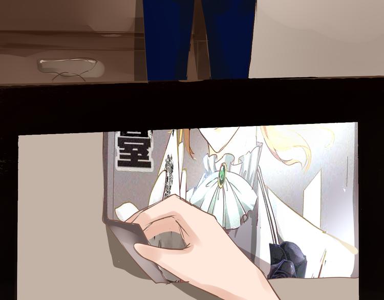 第34话 白玫瑰香(1/2)-第35话