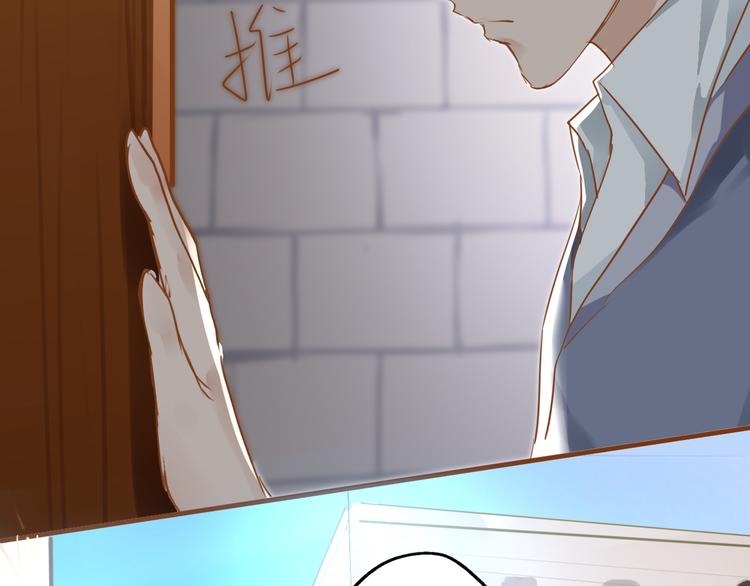 第34话 白玫瑰香(1/2)-第35话