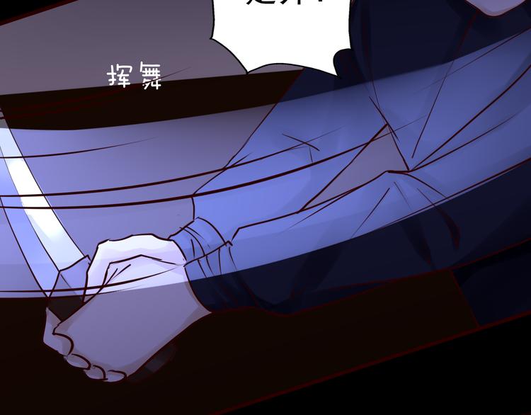 第38话 真相的背后(1/2)-第39话