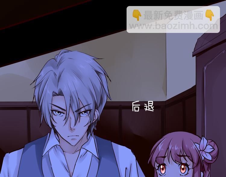 第38话 真相的背后(1/2)-第39话