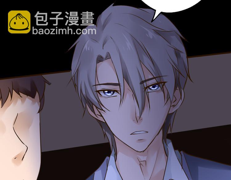 第38话 真相的背后(1/2)-第39话