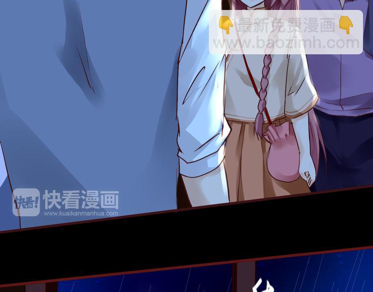 第38话 真相的背后(1/2)-第39话