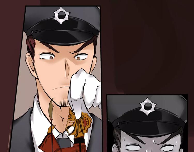 第4话 别逗了！皮影怎么会杀人(1/2)-第5话