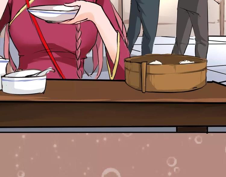 第4话 别逗了！皮影怎么会杀人(1/2)-第5话