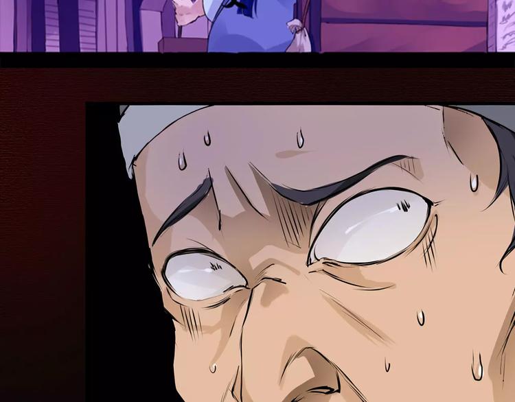 第4话 别逗了！皮影怎么会杀人(1/2)-第5话