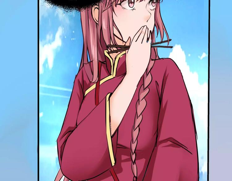 第4话 别逗了！皮影怎么会杀人(1/2)-第5话