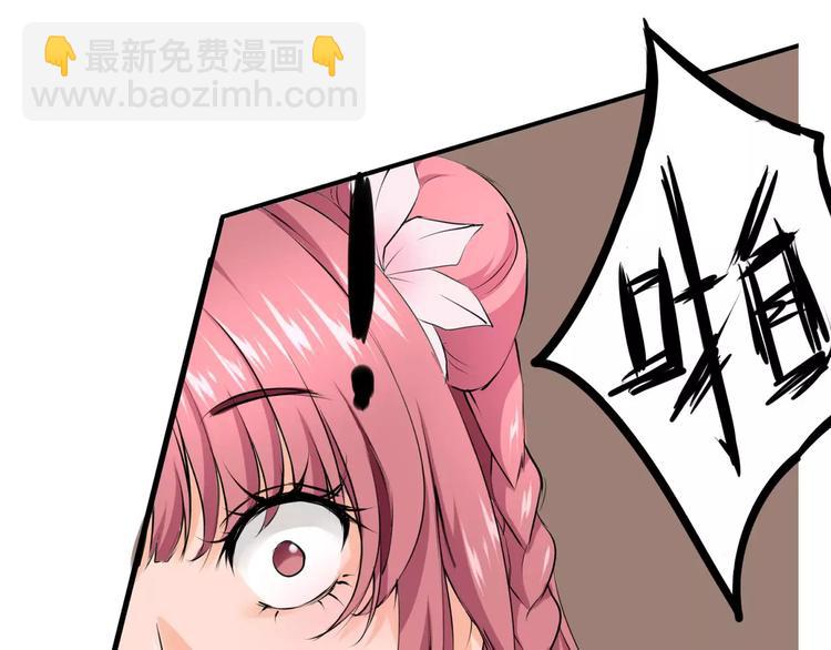 第8话 凶手的气息(1/2)-第9话