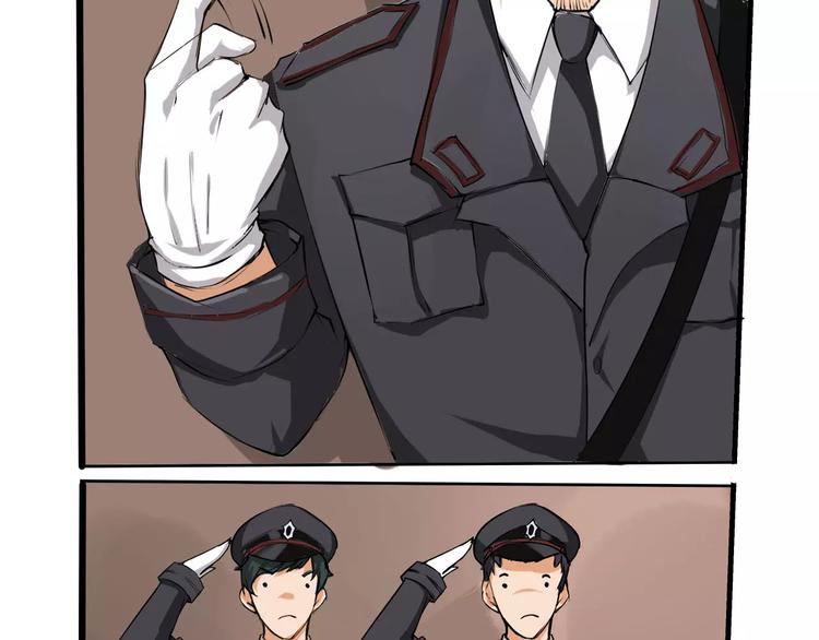 第8话 凶手的气息(1/2)-第9话