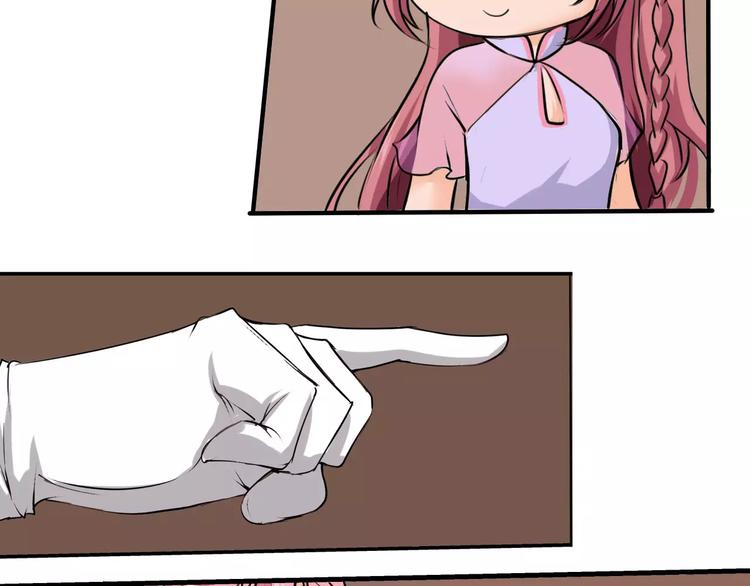 第8话 凶手的气息(1/2)-第9话