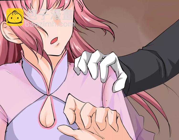 第8话 凶手的气息(1/2)-第9话