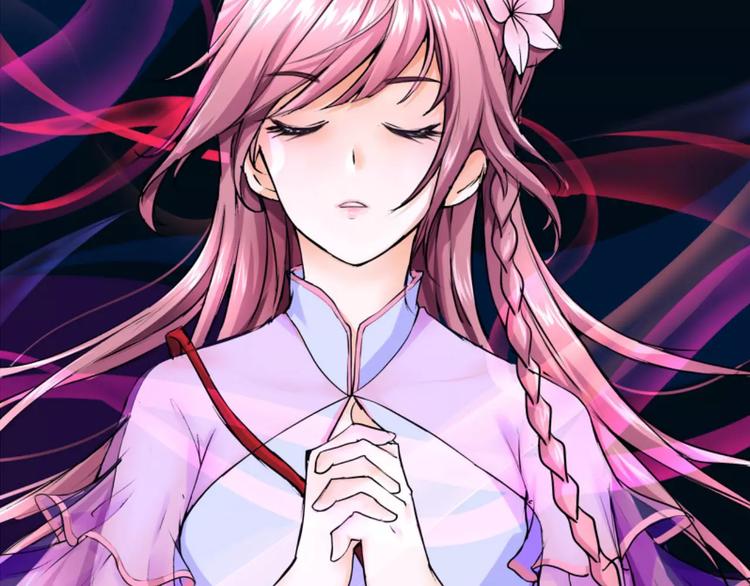 第8话 凶手的气息(1/2)-第9话