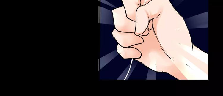 第8话 凶手的气息(1/2)-第9话