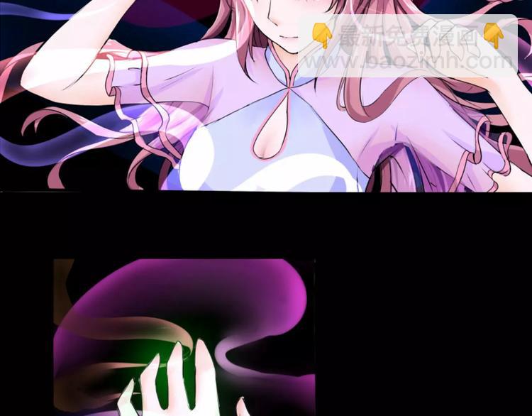 第8话 凶手的气息(1/2)-第9话