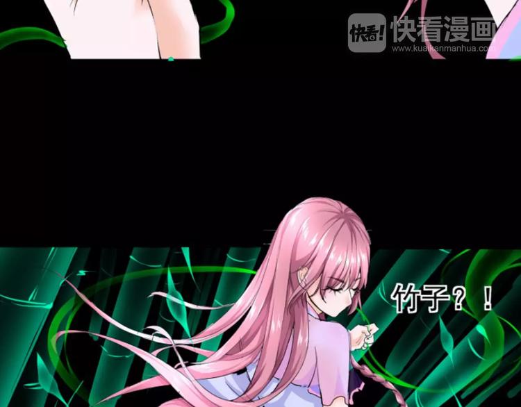 第8话 凶手的气息(1/2)-第9话