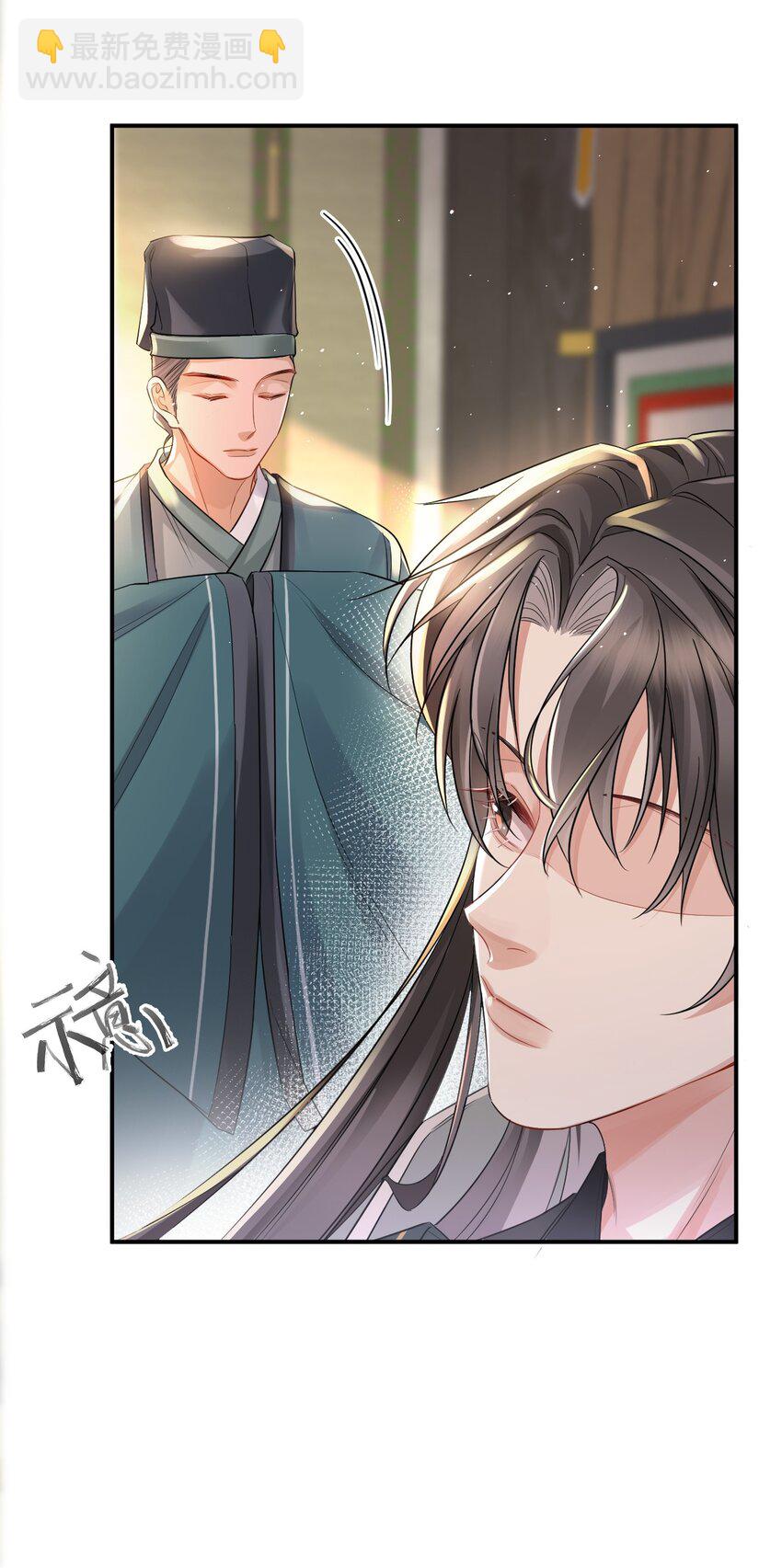 001 毓王府初见(1/2)-第1话