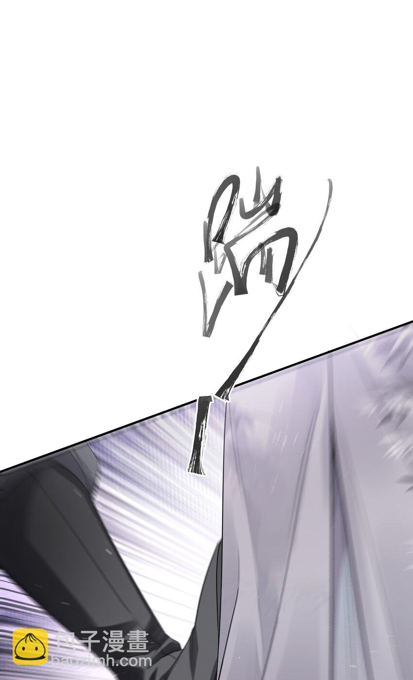 001 毓王府初见(1/2)-第1话