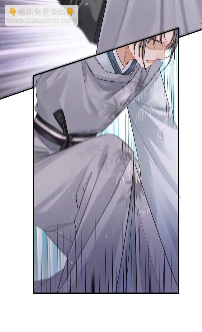 001 毓王府初见(1/2)-第1话