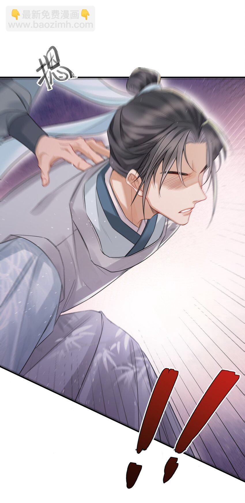 001 毓王府初见(1/2)-第1话