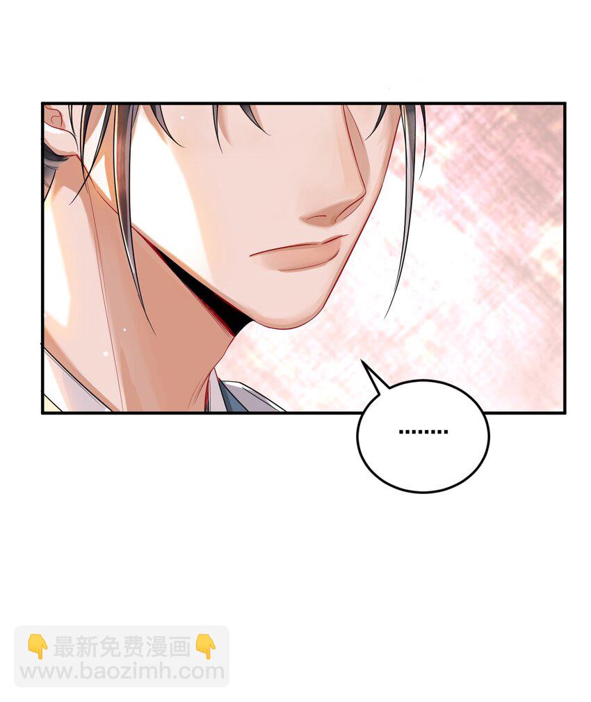 001 毓王府初见(1/2)-第1话