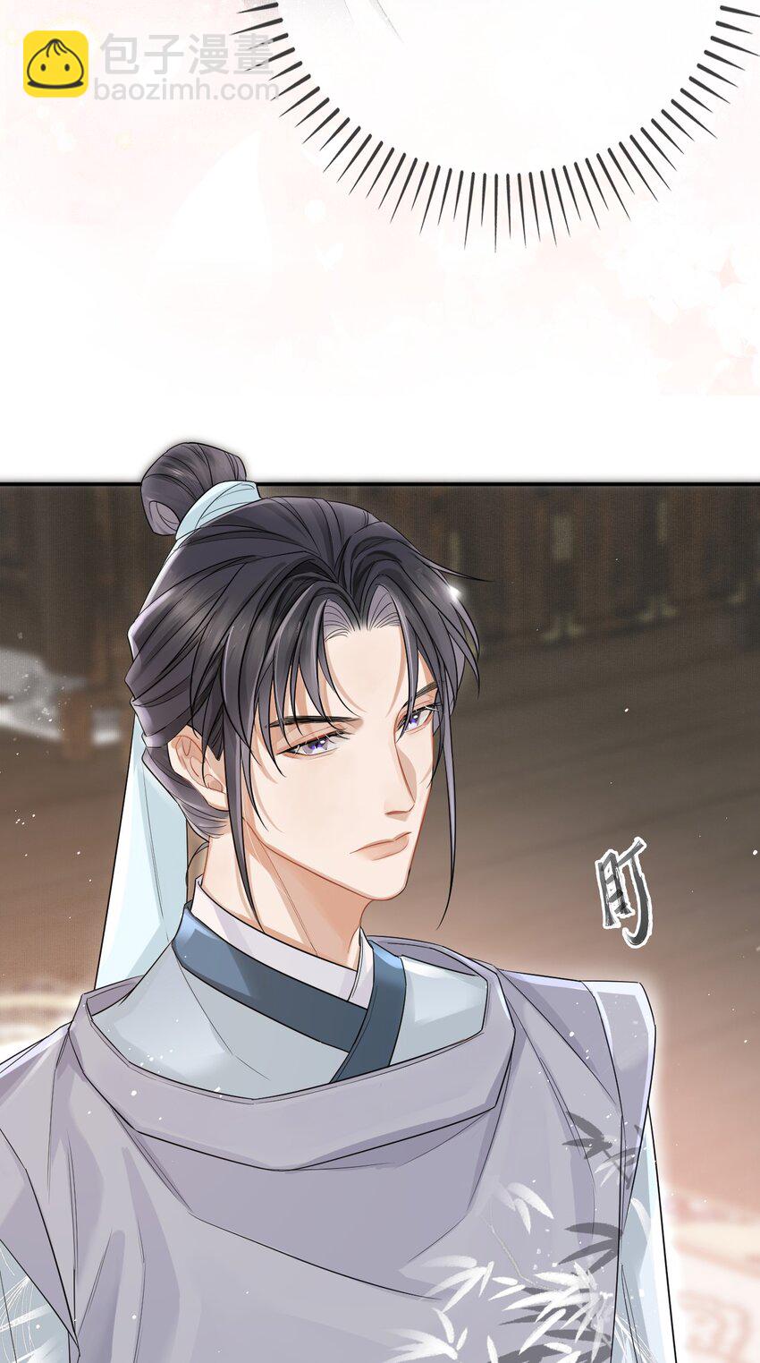 001 毓王府初见(1/2)-第1话