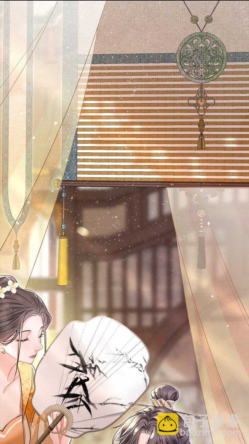 001 毓王府初见(1/2)-第1话