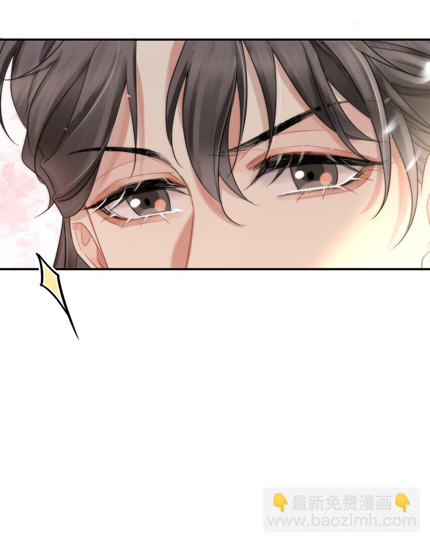 001 毓王府初见(1/2)-第1话