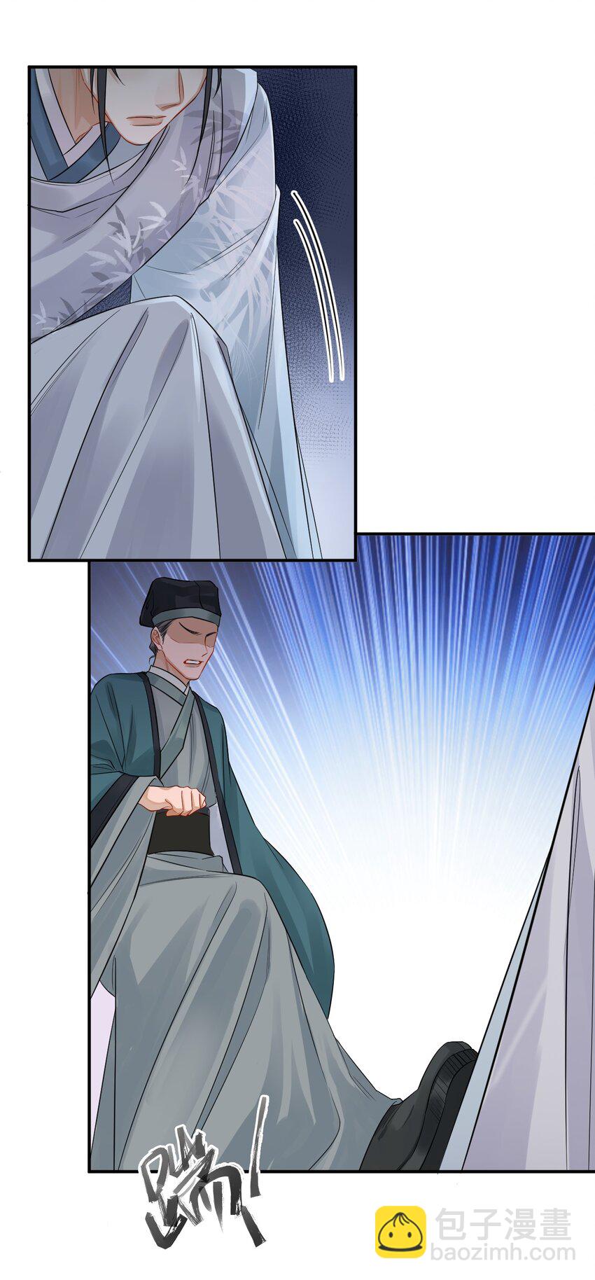 001 毓王府初见(1/2)-第1话