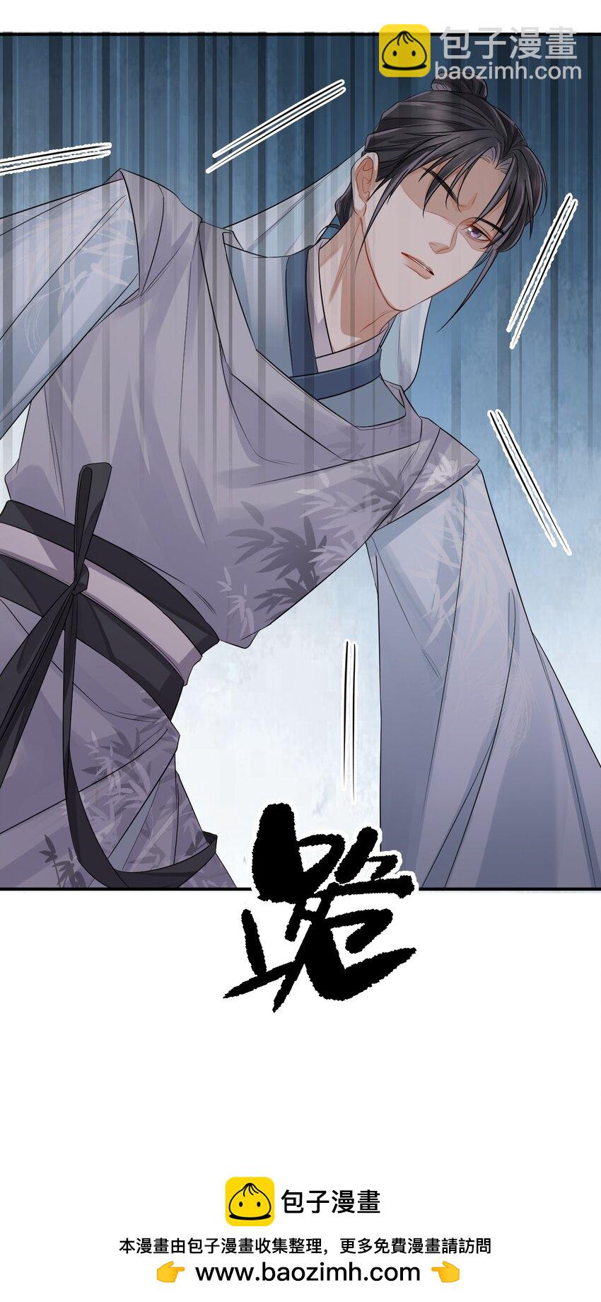 001 毓王府初见(1/2)-第1话