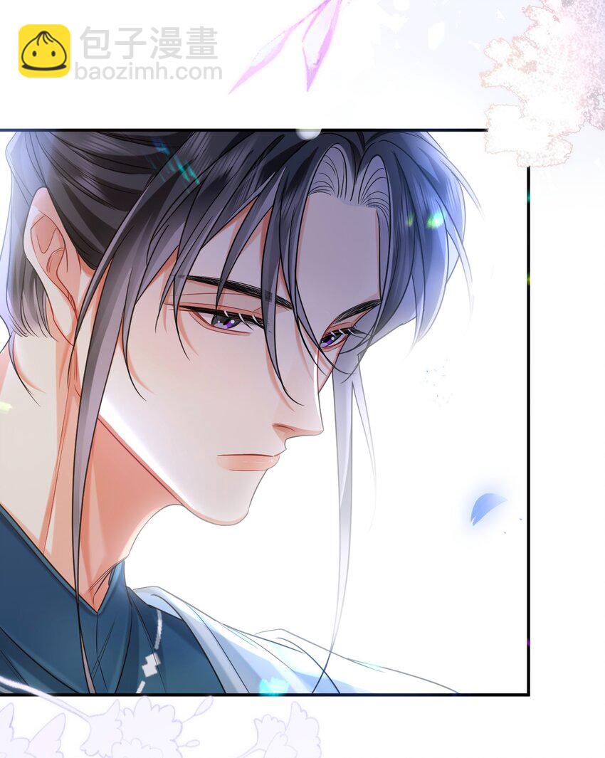 010 男颜祸水-第11话