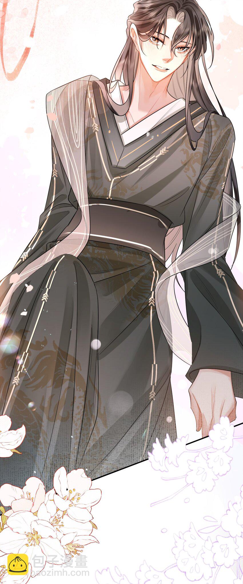 010 男颜祸水-第11话