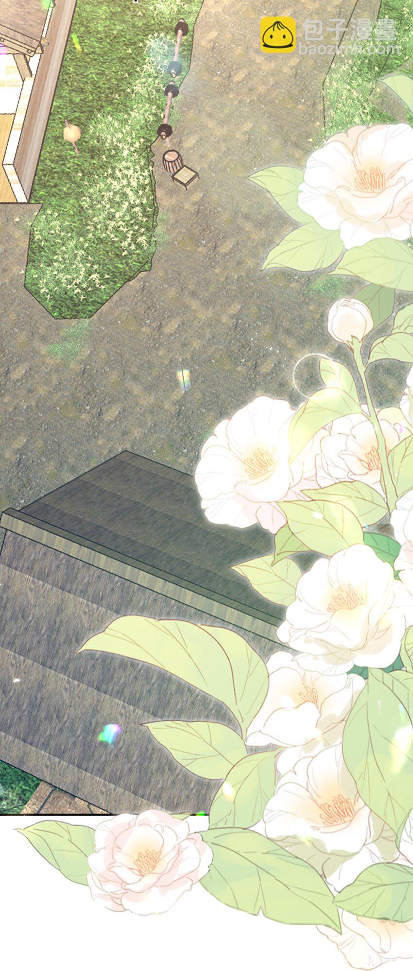 010 男颜祸水-第11话