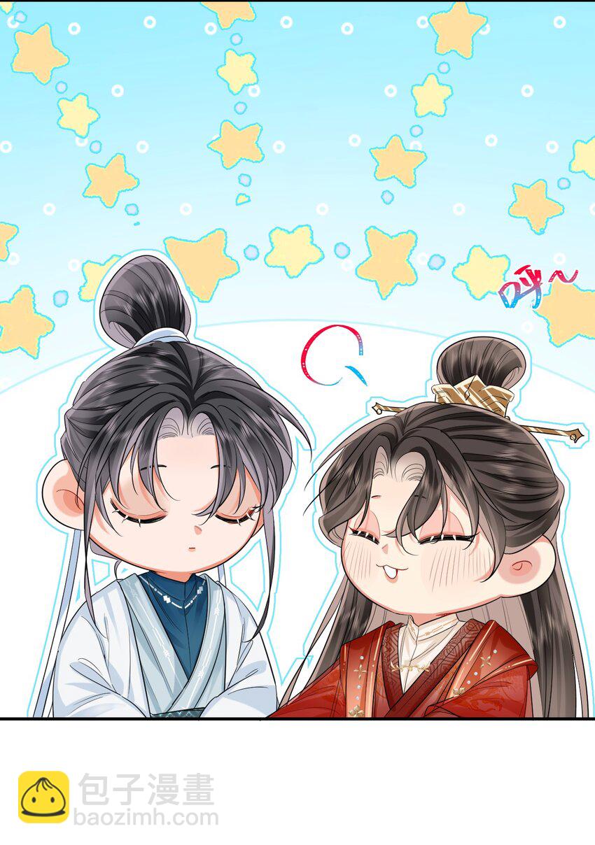 012 暗潮涌动&middot;上(1/2)-第13话