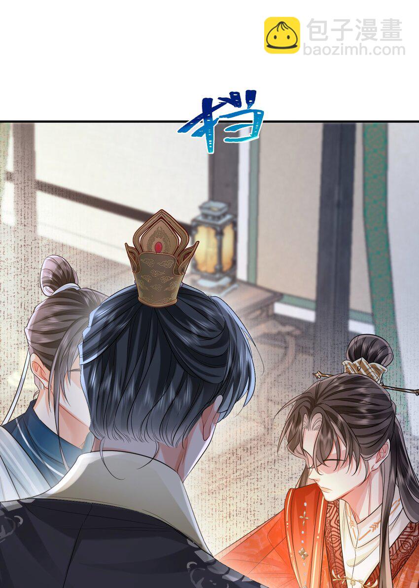 012 暗潮涌动&middot;上(1/2)-第13话