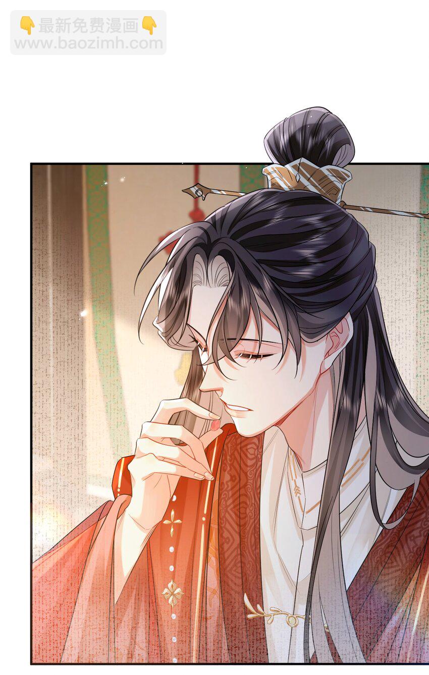 012 暗潮涌动&middot;上(1/2)-第13话