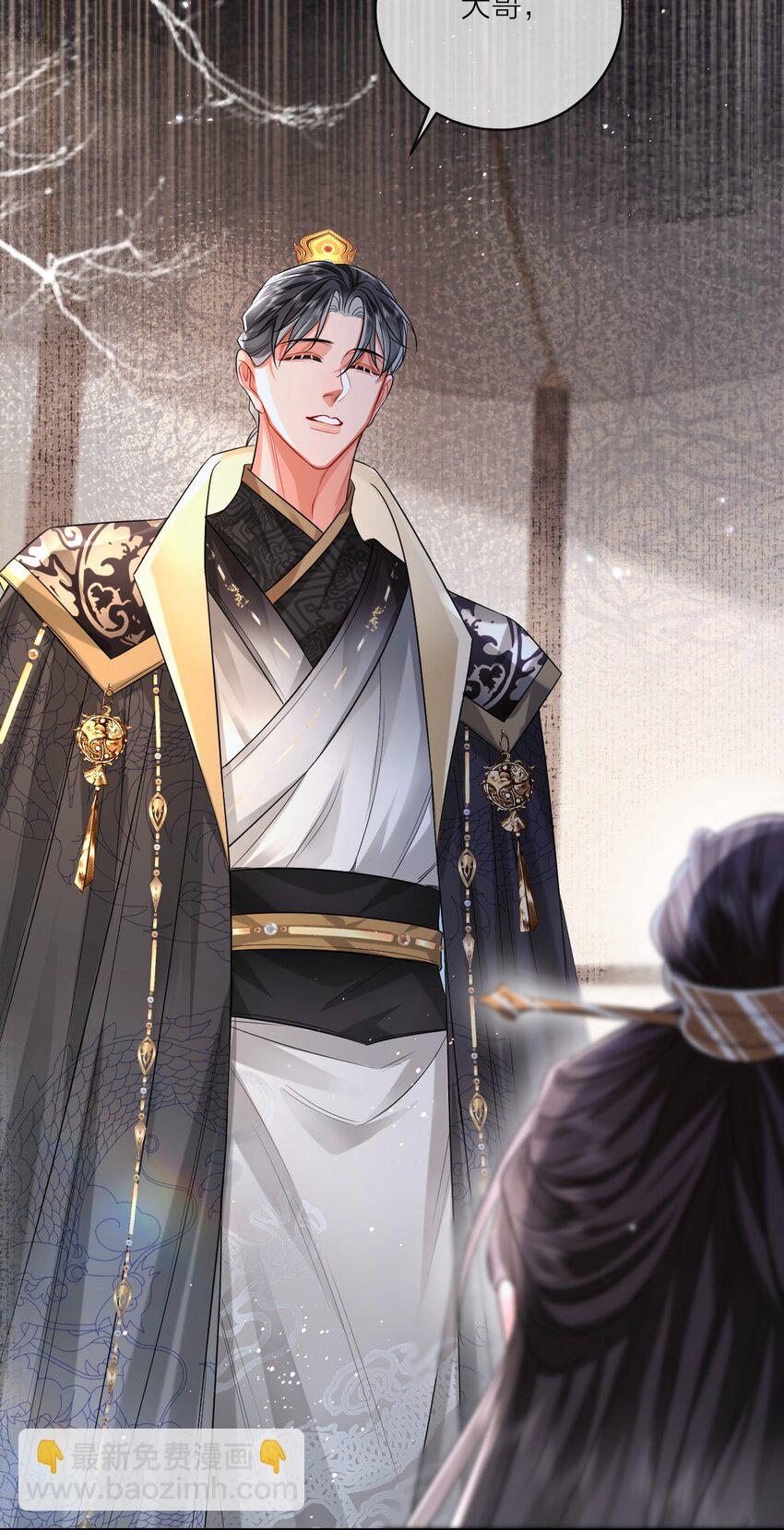 012 暗潮涌动&middot;上(1/2)-第13话