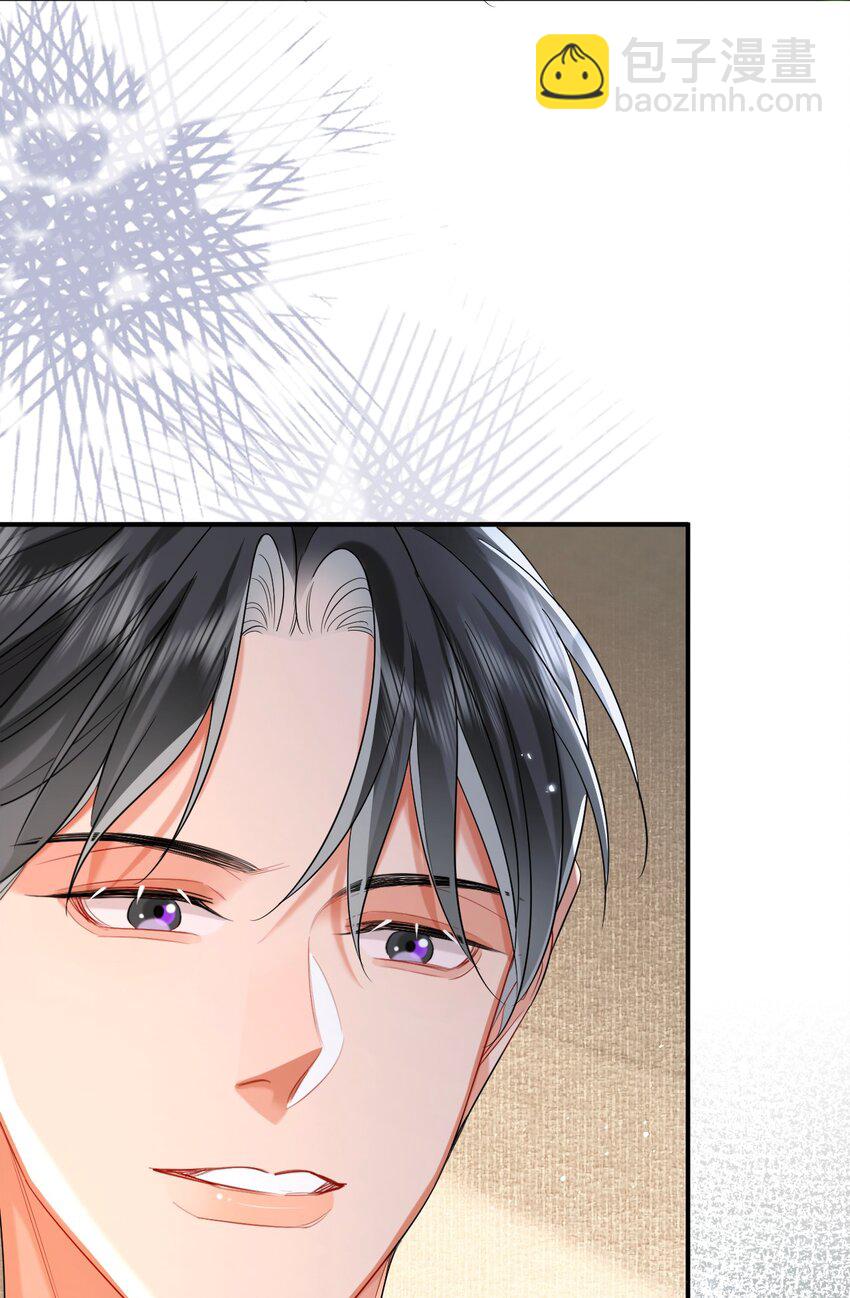 012 暗潮涌动&middot;上(1/2)-第13话