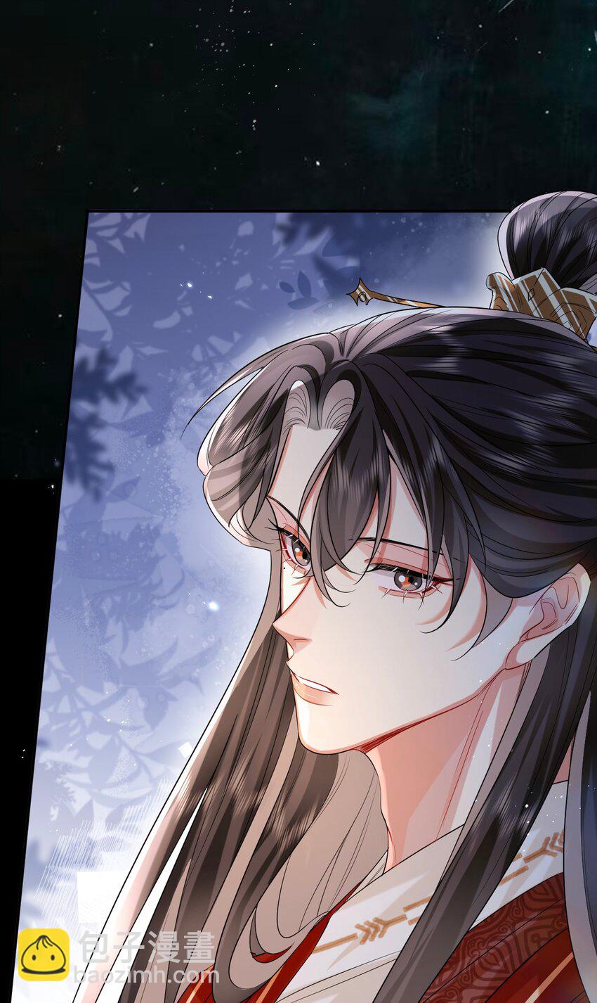 012 暗潮涌动&middot;上(1/2)-第13话