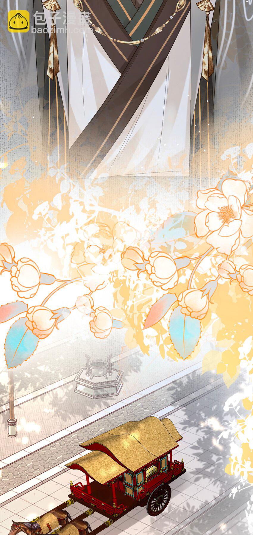 012 暗潮涌动&middot;上(1/2)-第13话