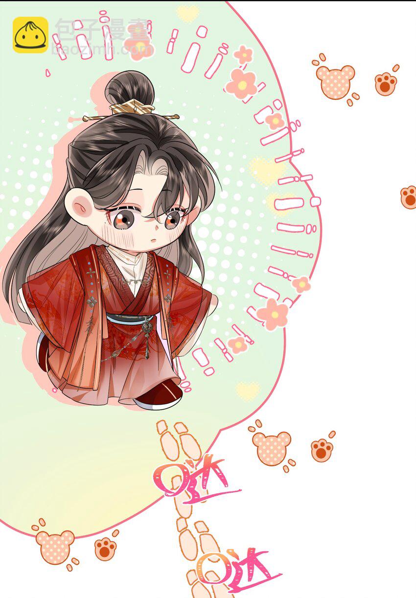 012 暗潮涌动(1/2)-第19话