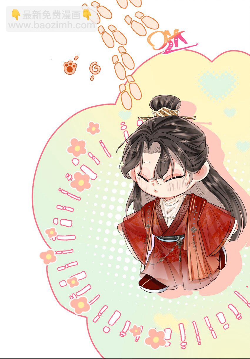 012 暗潮涌动(1/2)-第19话