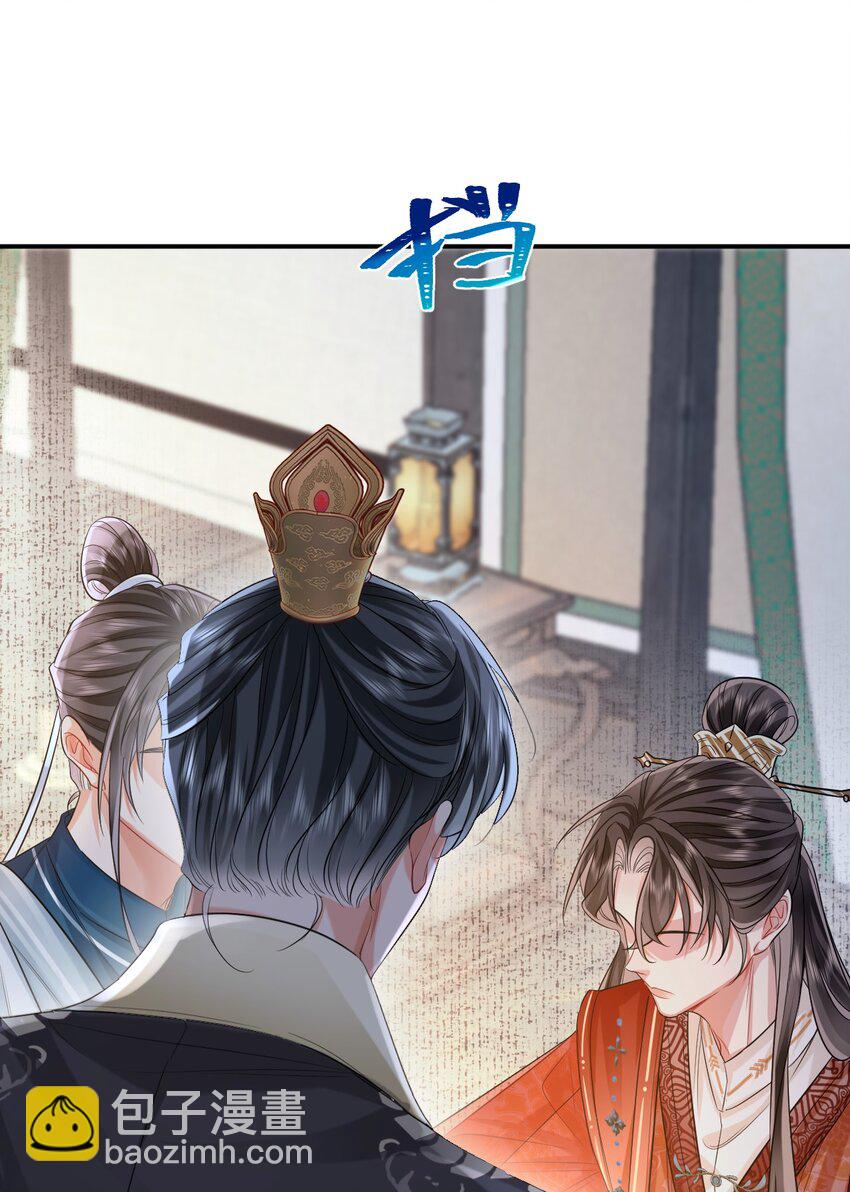 012 暗潮涌动(1/2)-第19话