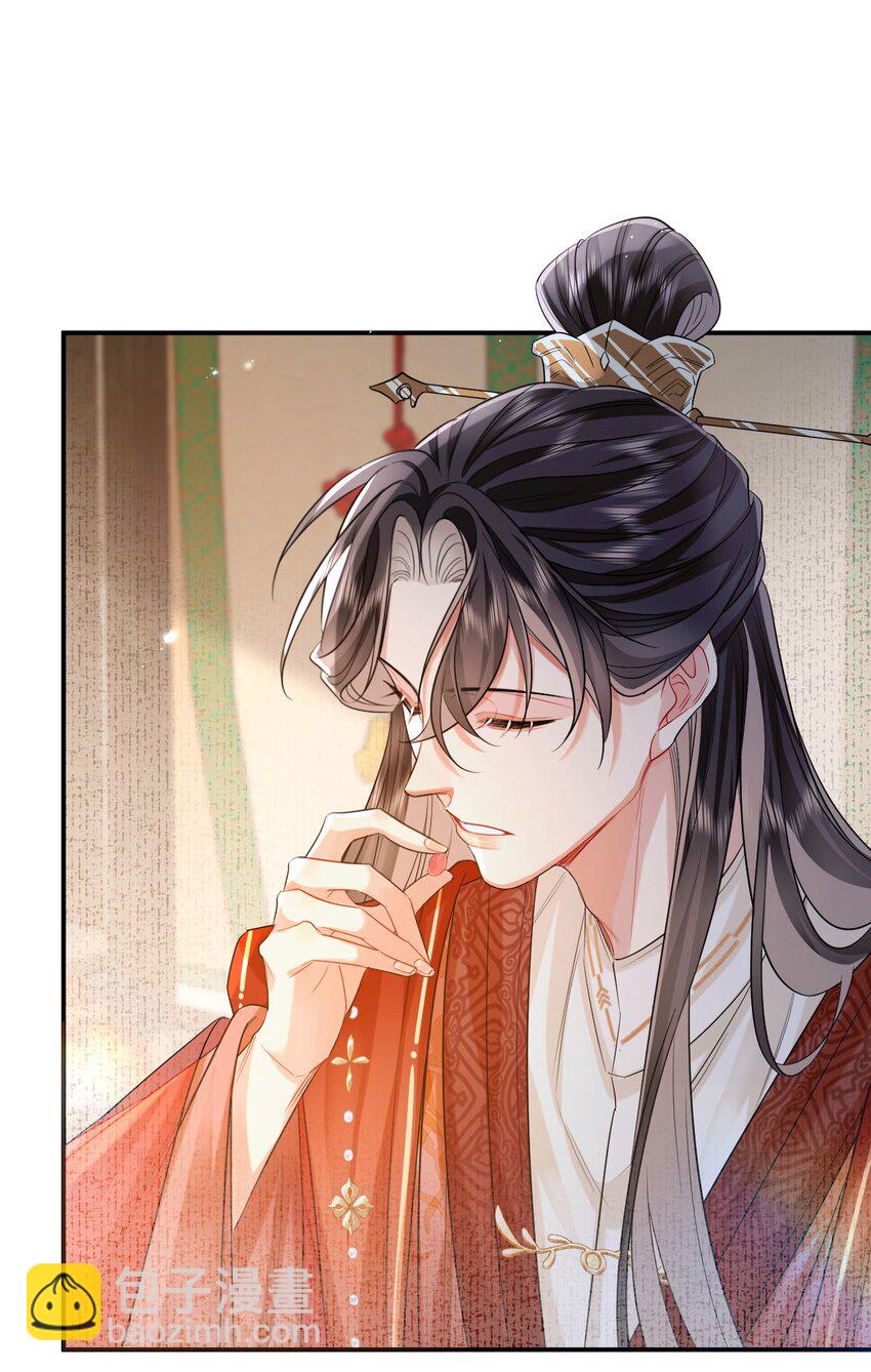 012 暗潮涌动(1/2)-第19话