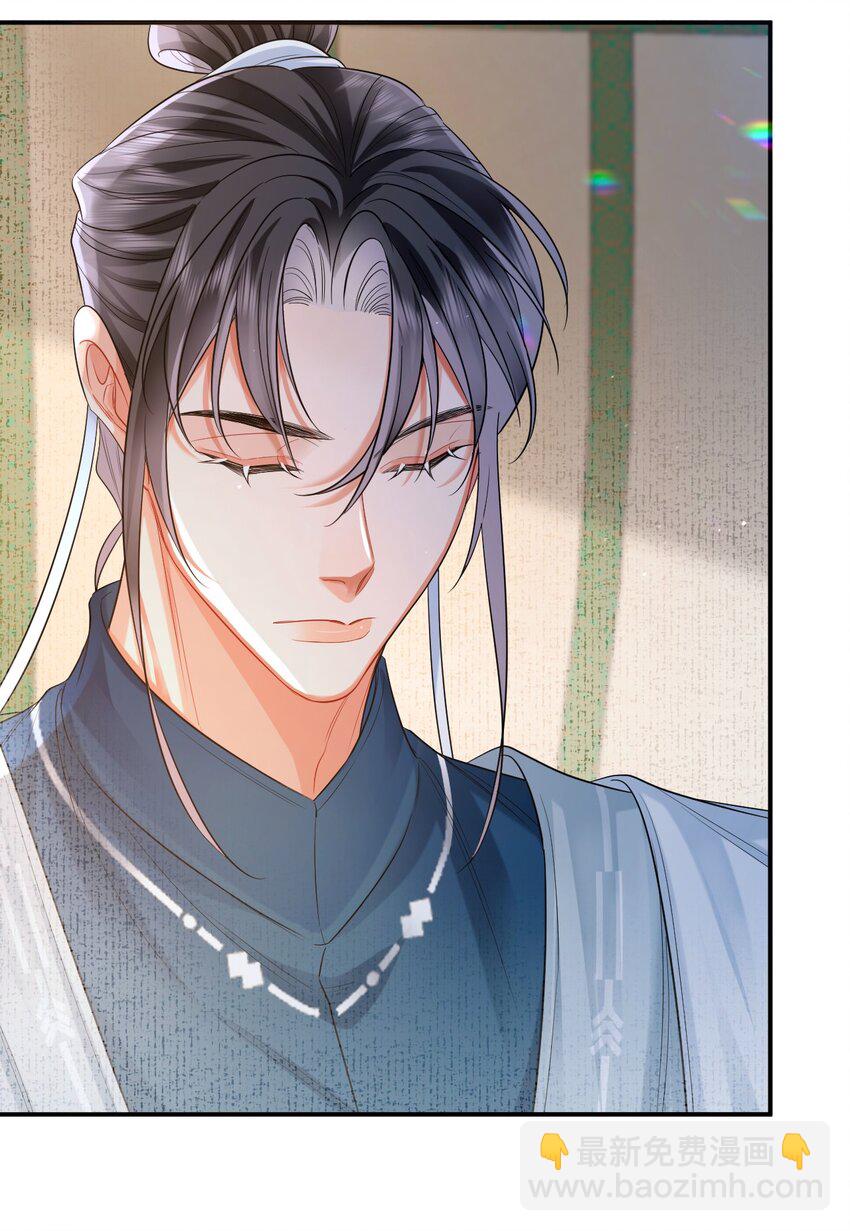 012 暗潮涌动(1/2)-第19话