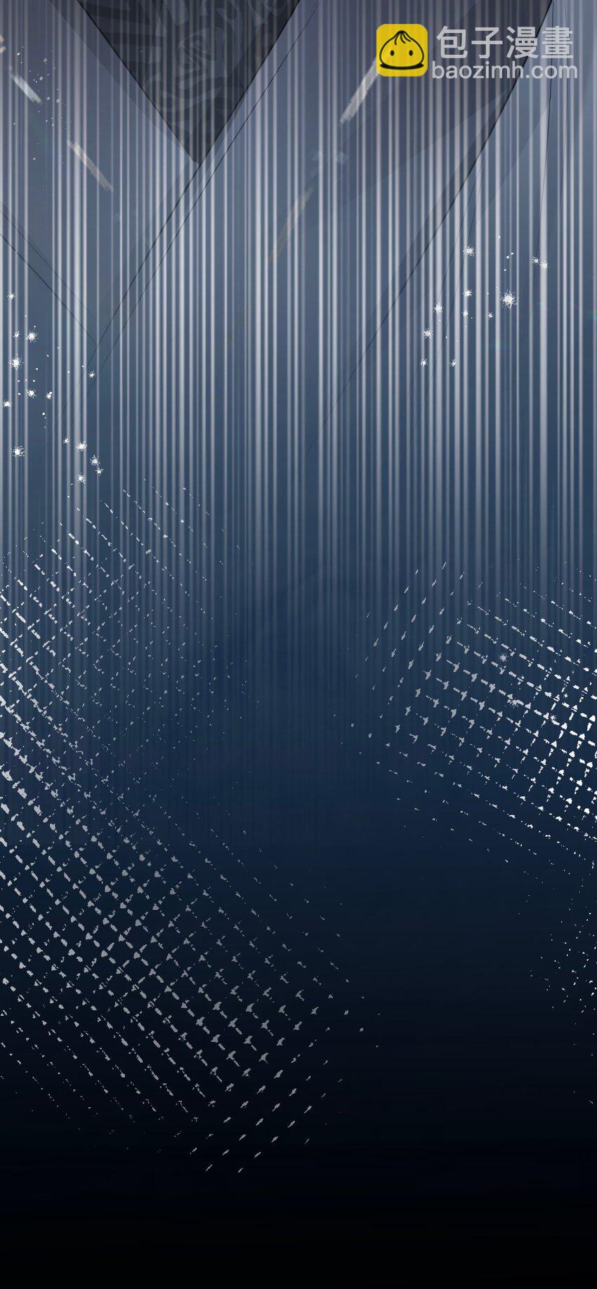 012 暗潮涌动(1/2)-第19话