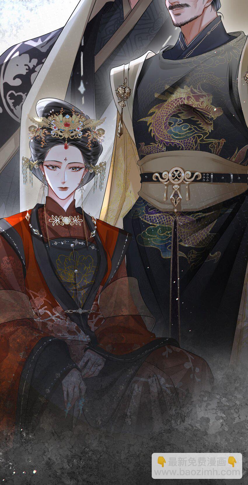 012 暗潮涌动(1/2)-第19话