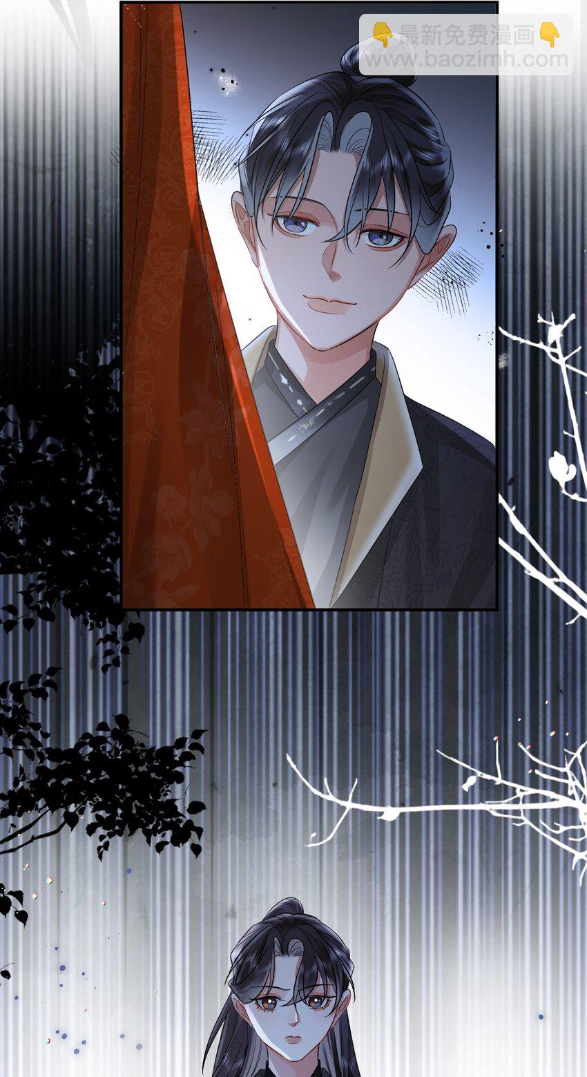 012 暗潮涌动(1/2)-第19话