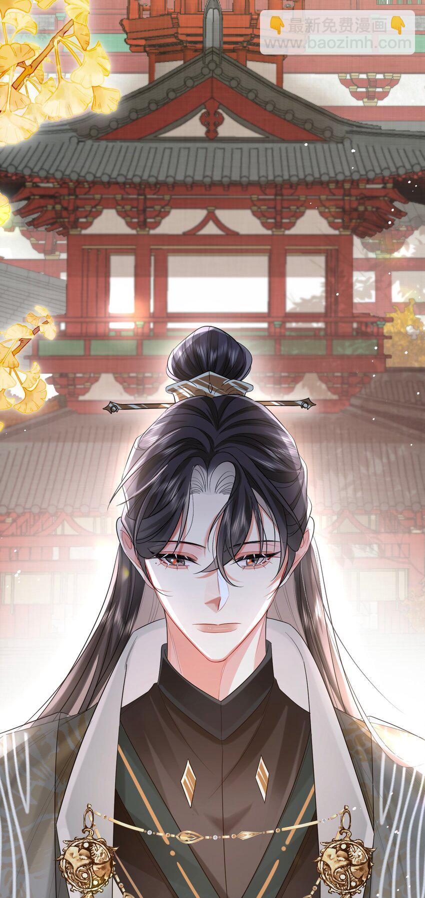 012 暗潮涌动(1/2)-第19话