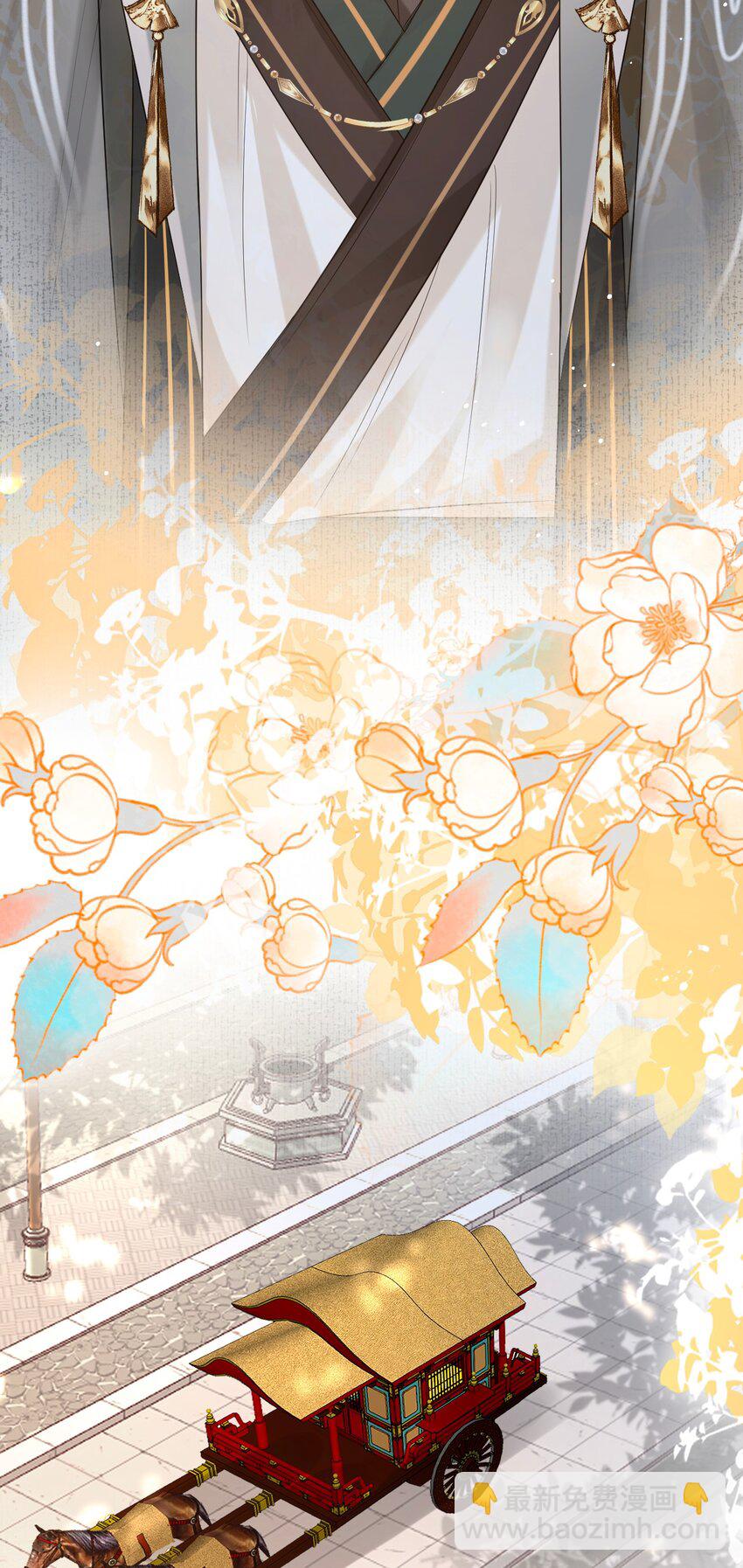 012 暗潮涌动(1/2)-第19话